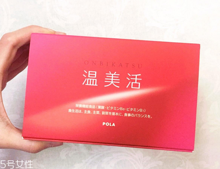 溫美活是什么？手腳冰涼就吃它