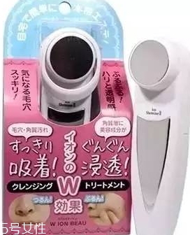 wion美容儀怎么樣？平價版本的日立美容儀