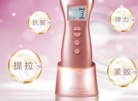 zogankin美容儀怎么用？
