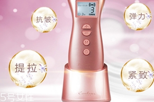 zogankin美容儀怎么樣？