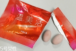 溫美活什么人不能吃？暫時(shí)未知