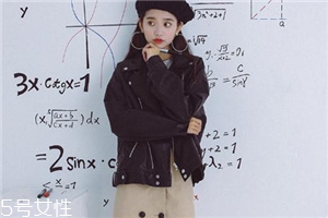 皮衣袖子長了怎么辦？皮衣不合身這樣做