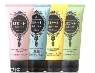 2018潔面膏哪個牌子好？推薦這幾款潔面膏