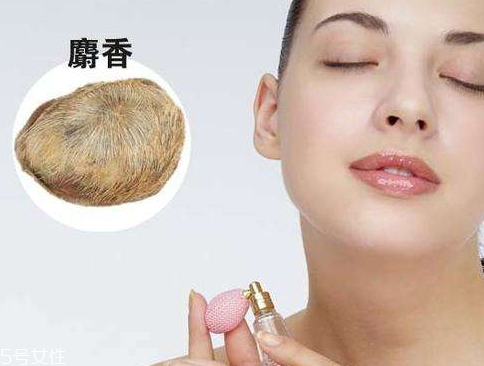 香水中的麝香對女性有害嗎？孕期少用麝香香水