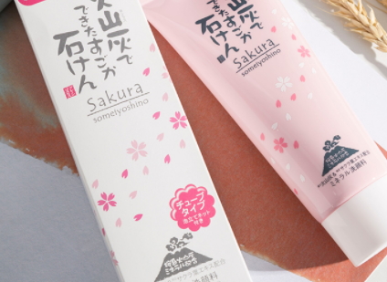 潔面膏多久用一次？潔面膏可以天天使用嗎？