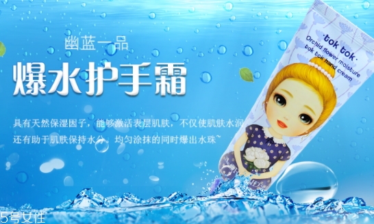 幽蘭一品是什么牌子？哪國(guó)的？