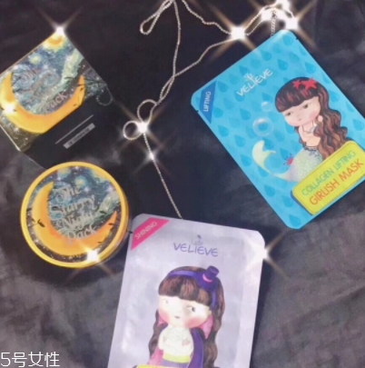 薇儷膚是什么牌子？哪國的？