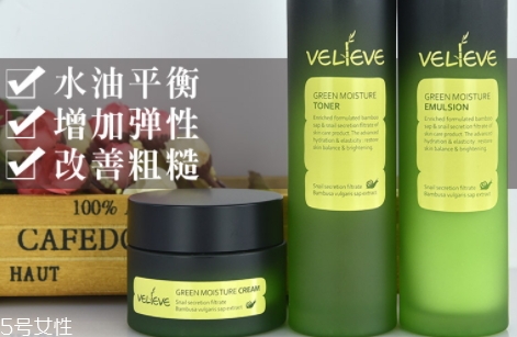 薇儷膚是什么牌子？哪國的？