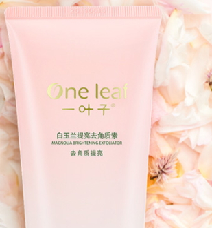 去角質(zhì)膏搓出來(lái)的真的是角質(zhì)嗎？不要再被騙了
