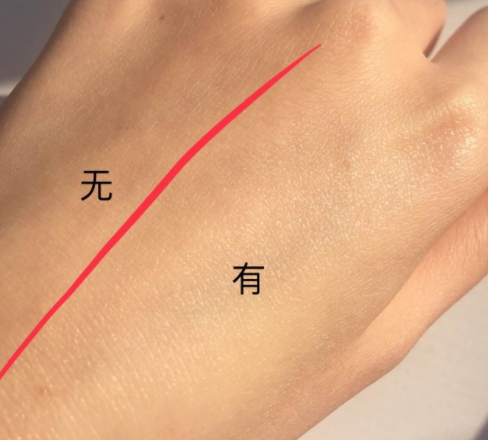 防曬乳和氣墊先用哪個？