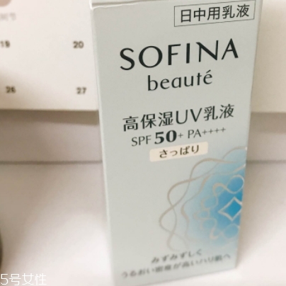 防曬乳可以當(dāng)隔離用嗎？不可用在妝前