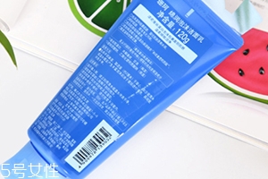 潔面膏怎么用？分為四個(gè)步驟