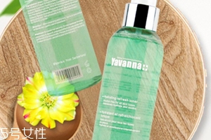 yavanna瑞士漾蘭是什么牌子？哪國(guó)的