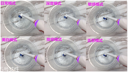 歐樂b電動(dòng)牙刷怎么樣？四個(gè)刷頭很好用