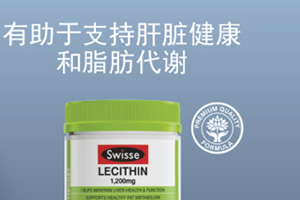 卵磷脂可以長期吃嗎？當(dāng)心這些副作用