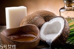 椰子油是固體還是液態(tài)？隨環(huán)境變化