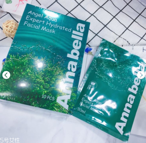 半夜敷面膜對(duì)皮膚好嗎？不要太晚敷面膜