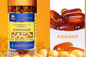 卵磷脂適合什么人吃？吃出健康年輕