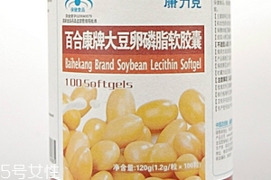 卵磷脂什么時(shí)候吃最好？早晚飯前最佳