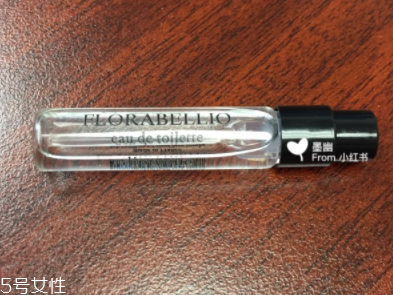 水生調(diào)香水有幾種？這三款香水讓你迷死人