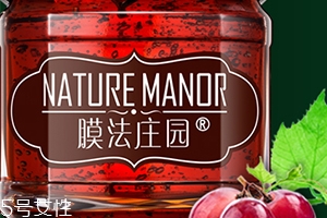 膜法莊園是什么牌子？哪國(guó)的？