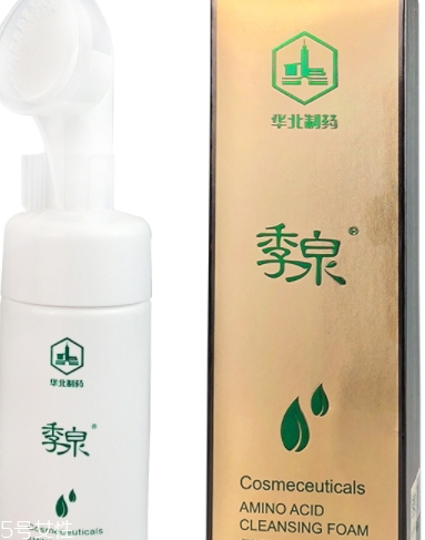 季泉化妝品怎么樣？