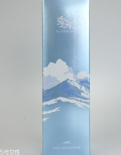 季泉化妝品怎么樣？
