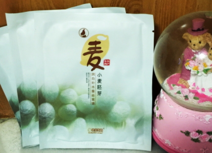 袋鼠媽媽面膜孕婦可以用嗎？袋鼠媽媽面膜有酒精味