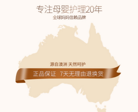 澳蘭黛是哪個國家的？澳蘭黛是國產(chǎn)的嗎？
