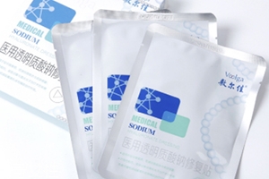 敷爾佳面膜怎么樣？國貨醫(yī)美面膜
