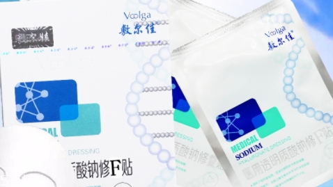 敷爾佳面膜怎么樣？國貨醫(yī)美面膜