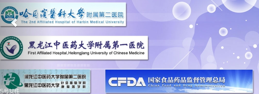 敷爾佳面膜藥店有賣嗎？