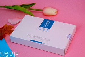 可復(fù)美面膜怎么樣？超高回購率的醫(yī)美面膜