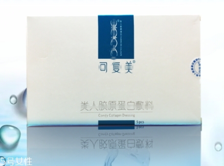 可復美面膜用完洗臉不？敏感肌膚瘋狂打call
