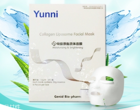 九立德骨膠原面膜怎么樣？可以吃的面膜