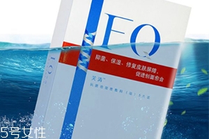 芙清面膜用完要不要洗？