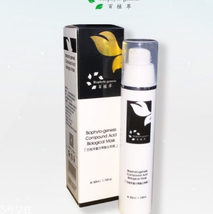 百植萃果酸生物膜怎么用？讓痘痘粉刺遠(yuǎn)離你