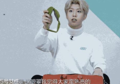 范丞丞悲傷蛙眼罩什么牌子哪里買？