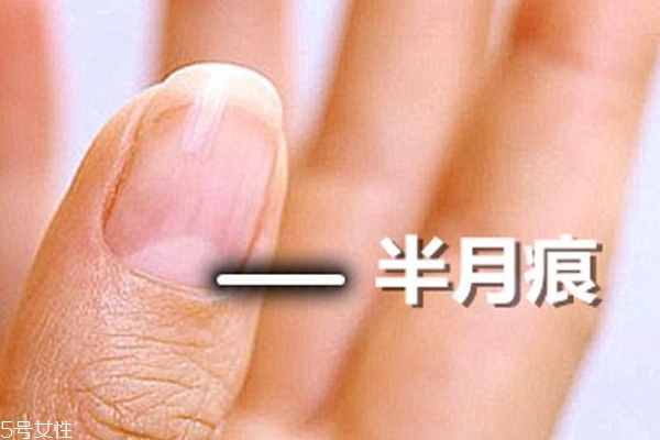 指甲的月牙說明什么？看完我趕緊放下甲油