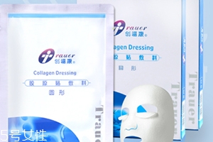 創(chuàng)?？得婺び猛暌磫?？