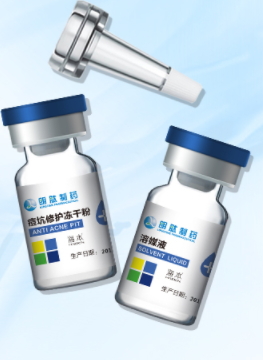 海本凍干粉怎么用？海本凍干粉使用心得
