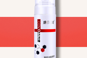 康芙美是正規(guī)品牌嗎？