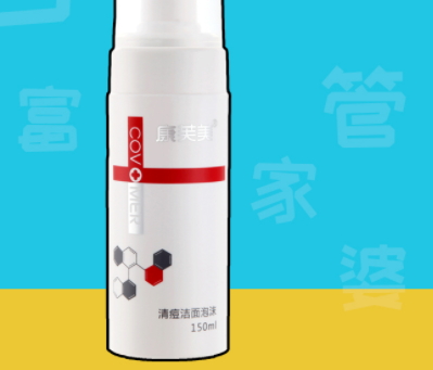 康芙美是正規(guī)品牌嗎？