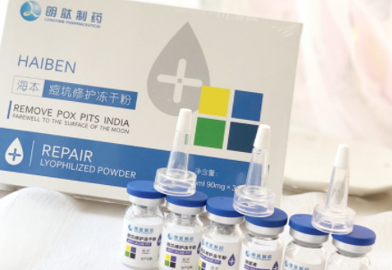 海本凍干粉怎么樣？海本凍干粉有激素嗎？