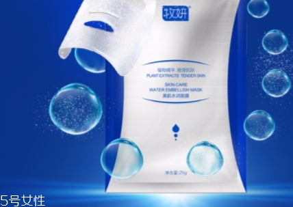 牧妍哪個(gè)國(guó)家的牌子？