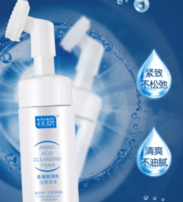 牧妍氨基酸洗面奶怎么用？自帶刷頭的洗面奶