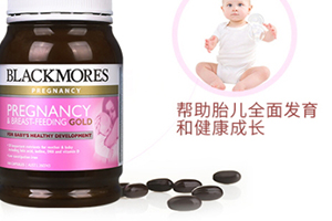 黃金素可以空腹吃嗎？