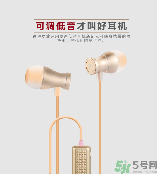 大唐銀河3D耳機(jī)怎么樣？大唐3D耳機(jī)效果好嗎？