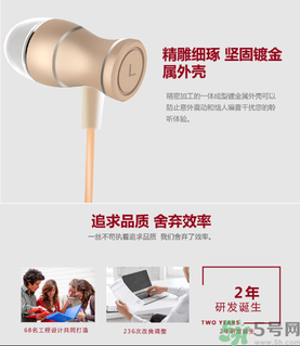 大唐銀河3D耳機(jī)怎么樣？大唐3D耳機(jī)效果好嗎？