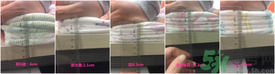 派大星紙尿褲怎么樣？派大星紙尿褲好用嗎？
